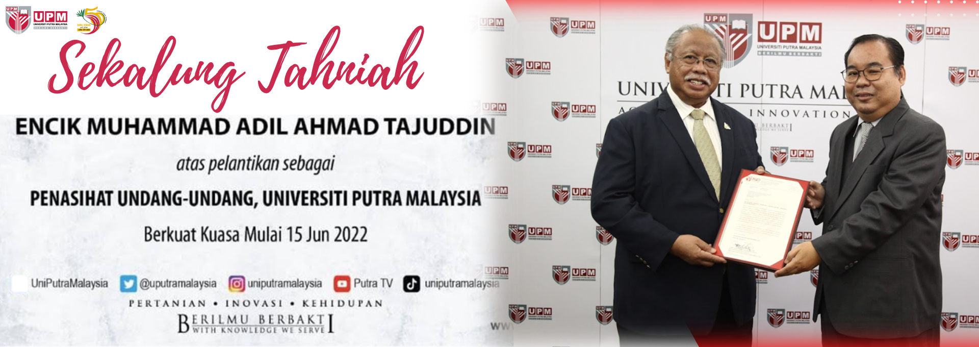 Makluman Pelantikan Encik Muhammad Adil Ahmad Tajuddin Sebagai Penasihat Undang-Undang Universiti Putra Malaysia